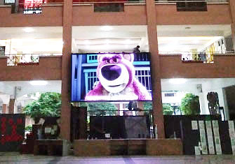 广州市XX附设外语学校户外P6mm 全彩显示屏项目